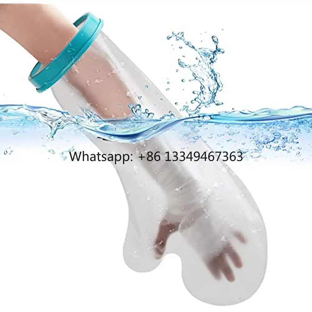 Factory Directly Sale Latex Material Waterproof Cast Cover