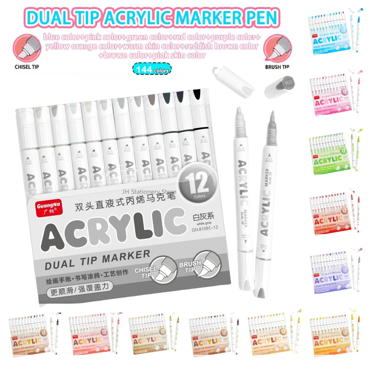 

GuangNa 12/132 colors Dual Tip Marker Pen Set,Direct Liquid Acrylic Marker Pens,Student DIY Graffiti Painting Pen Stationery