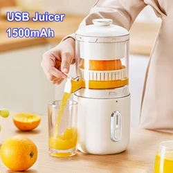 2025 New Electric Juicer USB Charging Portable Blender Home Travel Multifunctional Fruit Juicer Pressure Juicer 1500mAh