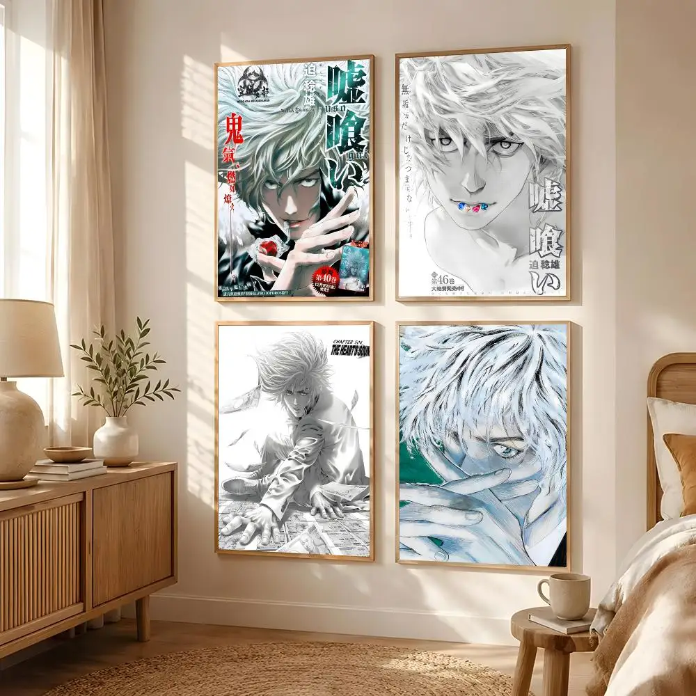 Gambling Manga U-Usogui Poster Poster All-match HD Waterproof Self-Adhesive Wall Art Sticker For Home Bedroom