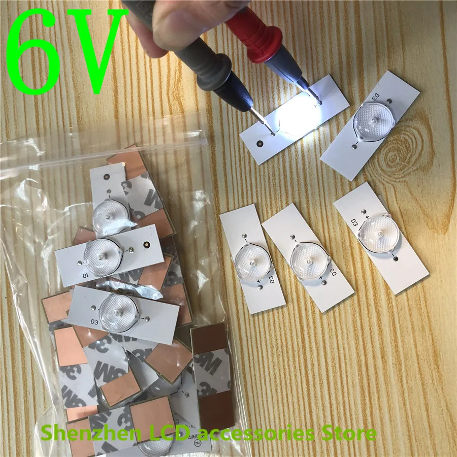 35 قطعة/الوحدة 6 فولت عدسة مقعرة ل LED الخلفية قطاع إصلاح CL-40-D307-V3 التلفزيون UCD11F01YT00S3ZK0662 UBE12F01YT00S3Y720871 100% جديد