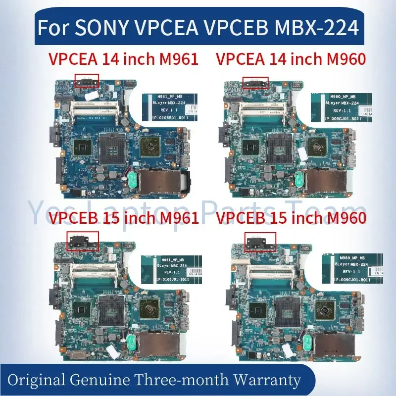 لسوني VPCEA VPCEB MBX-224 اللوحة الرئيسية للكمبيوتر المحمول أ 1771577 أ أ أ 1780048 أ أ أ 1794334 أ أ أ 1771571 لوحة أم للكمبيوتر المحمول PCG-61212T HM55 512M