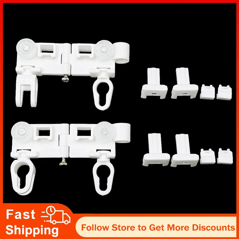 High-quality S-ripple Fold Curtain Track Accessories Master Pulley For Manual Tracks and Motorized Curtain Tracks