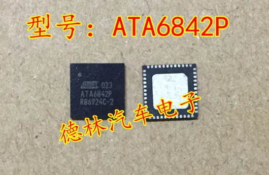 

Free shipping ATA6842P 48 , 10PCS