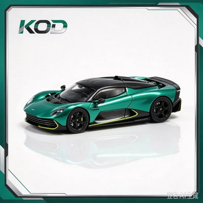 Kod 1:64 Aston Martin Valhalla alloy die-casting car model, simulated ornament, adult collectible,creative gift for boys.