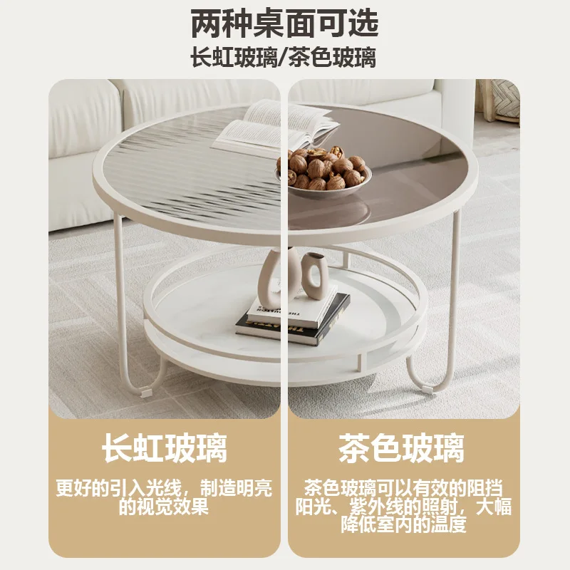 Modern Simple Changhong Tempered Glass Coffee Table Small Apartment Living Room Cream Style Mini round Household Coffee Table