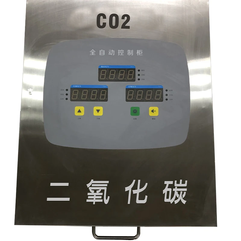 

High Quality CO2 Gas Equipment Oxygen Manifold System Automatic Alarms Manifold