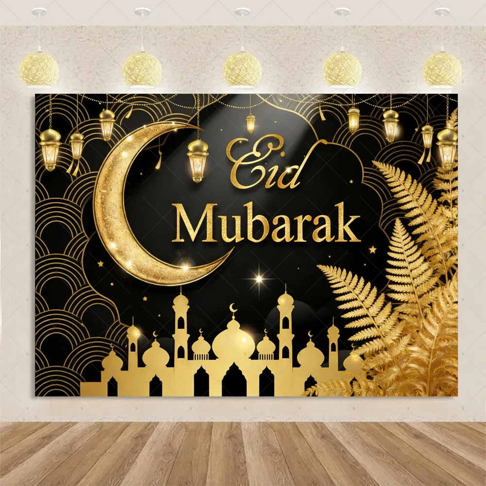 Geometric Patterns Arabesque Arched Door Dome Photography Background Lslamic Architecture Palace Studio Backdrops BT-04