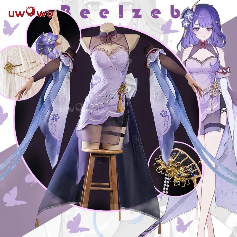 

2025 Raiden Shogun Cosplay Game Genshin Impact Fanart Raiden Shogun Chinese Dress Qipao Cosplay Costume Halloween Cos