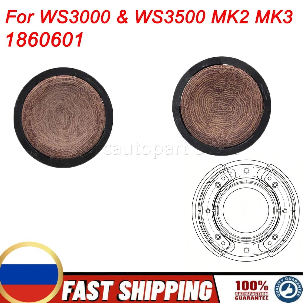 For WS3000 & WS3500 MK2 MK3 1860601 2 pieces For BPW Winterhoff Friction Pad Set STABILISER Couplings