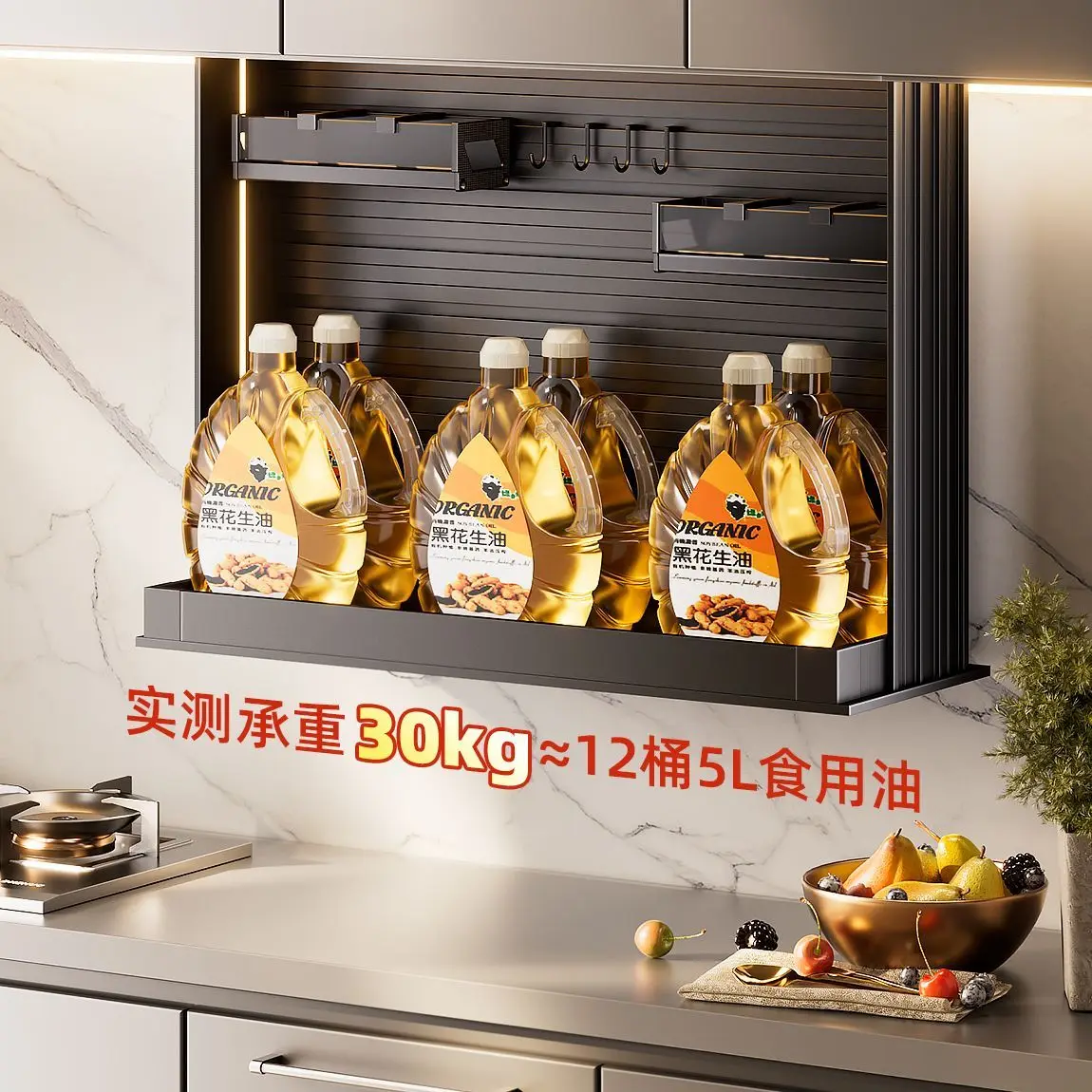 خزانة المطبخ المعلقة، سلة الرفع العمودية المنسدلة، خزانة التحكم باللمس #5