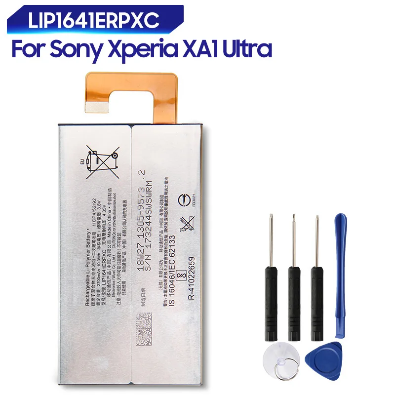 Replacement Battery For SONY Xperia XA1 Ultra LIP1641ERPXC Rechargeable Phone Battery 2700mAh