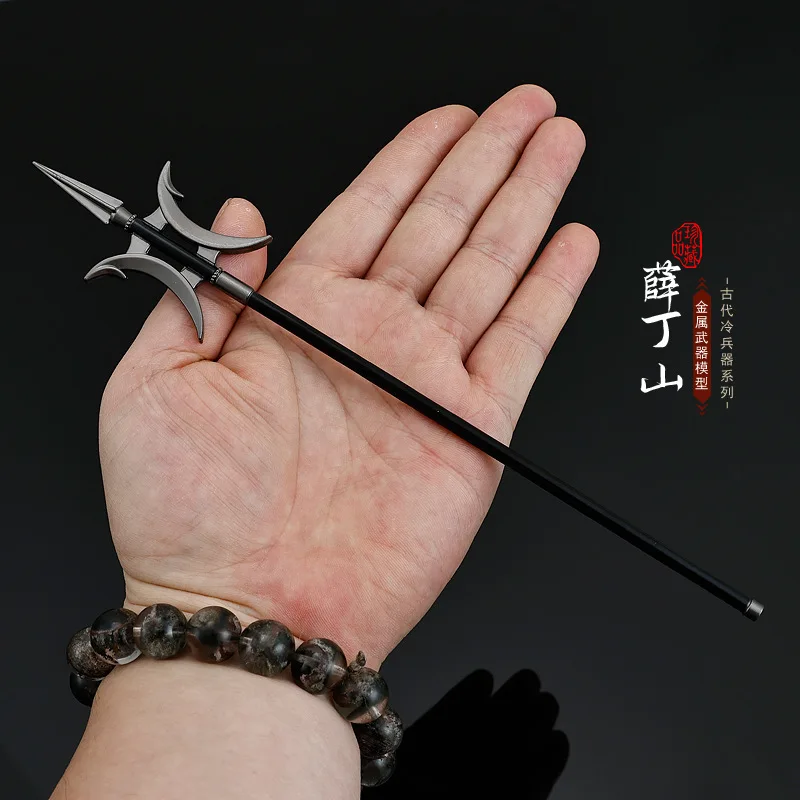 Antique Cold Weapons Model Xue Ding Shan Square Day Painting Halfed 22cm Toy Ornament Holiday Gift Boy Gift Sword Key Chain