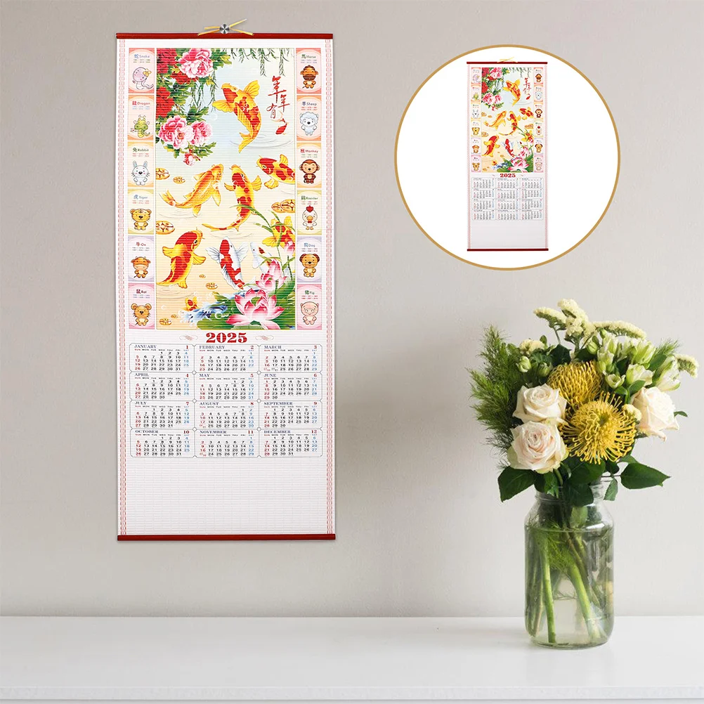 

2Pcs Year of Snake Wall Calendar 2025 Imitation Rattan Design Monthly Lunar Calendar Home Office Decor Chinese New Year