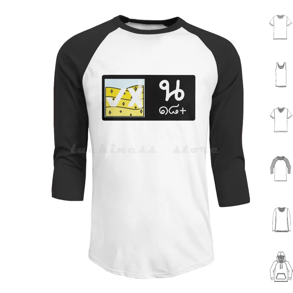 Sparkle Drink Serie…