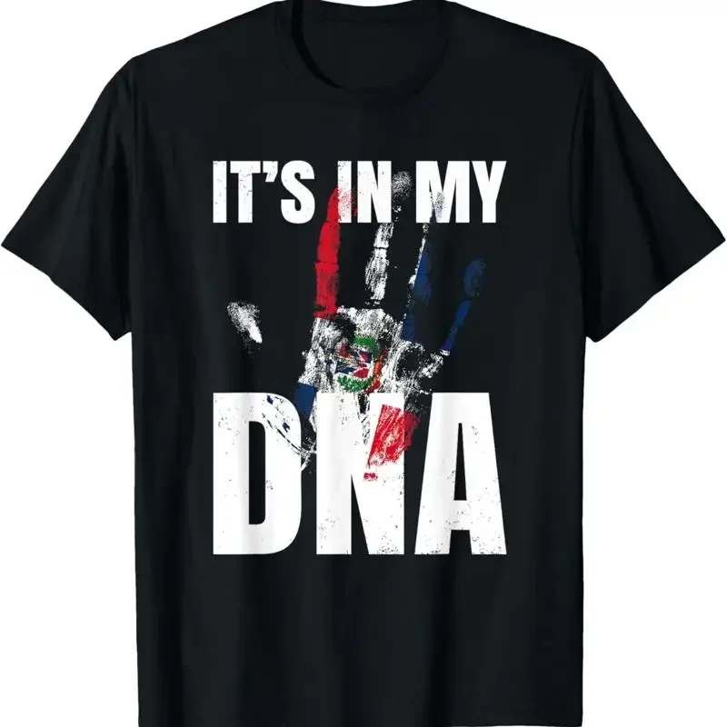 Platano Power Produ…