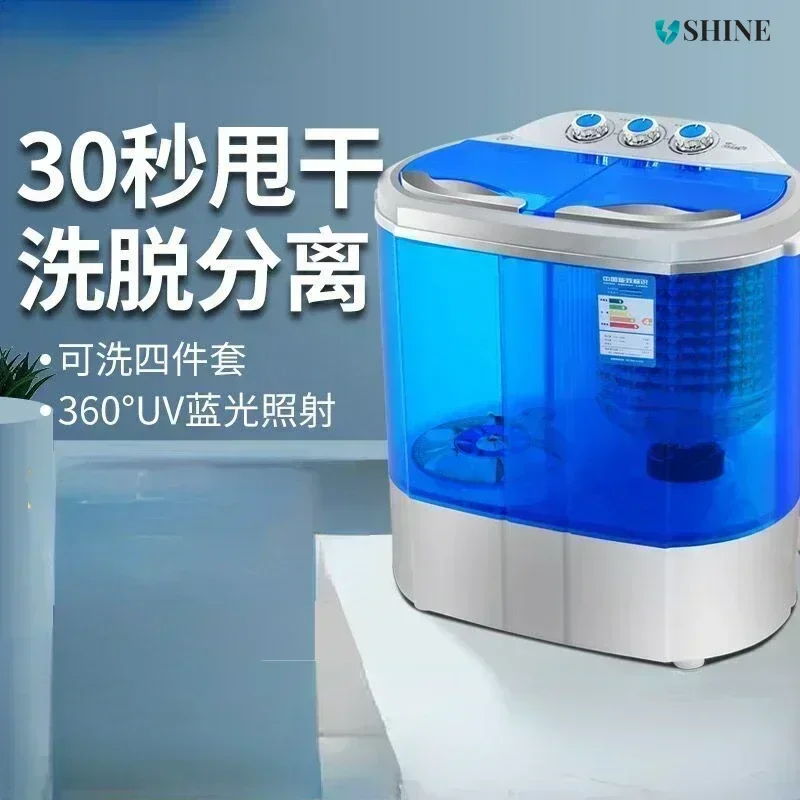 Mini Washing Machine - Double Barrel Cylinder. Semi-Automatic. For Babies & Kids. Small Mini for Home Use.