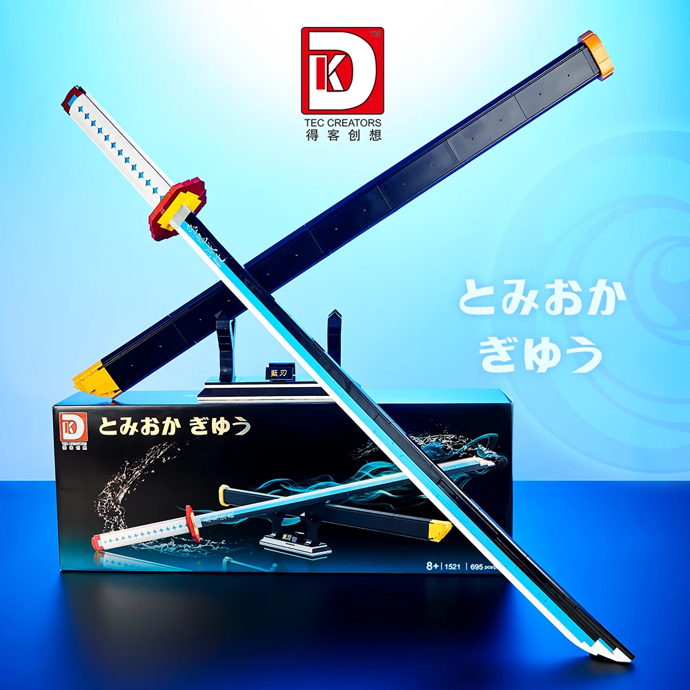 2024 Creative Japan Demon Slayer Katana Sword Building Blocks MOC Construction Weapon Bricks Set Collection Toys For Kids Boy