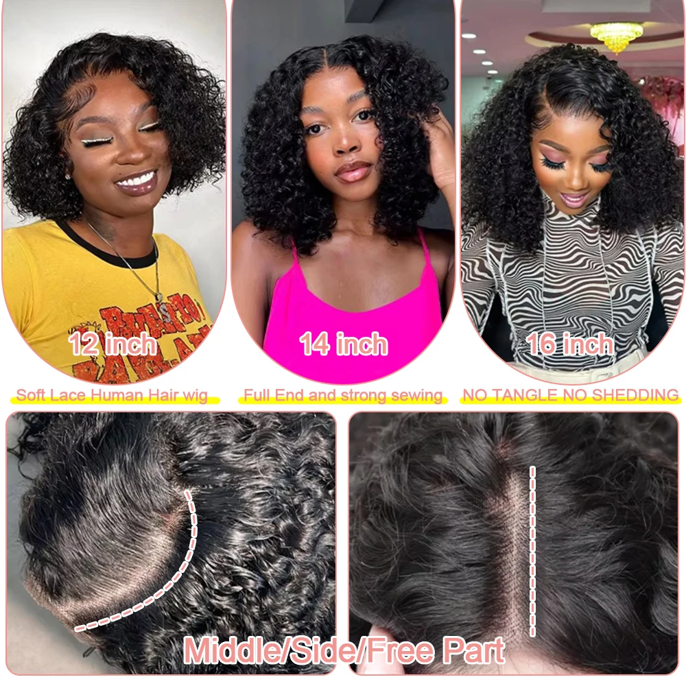 شعر مستعار قصير مجعد بالماء 250% برازيلي جاهز للذهاب 7x5 خصلات الشعر المستعار الإنسان بدون صمغ 13x6 موجة عميقة HD شعر مستعار أمامي من الدانتيل للنساء