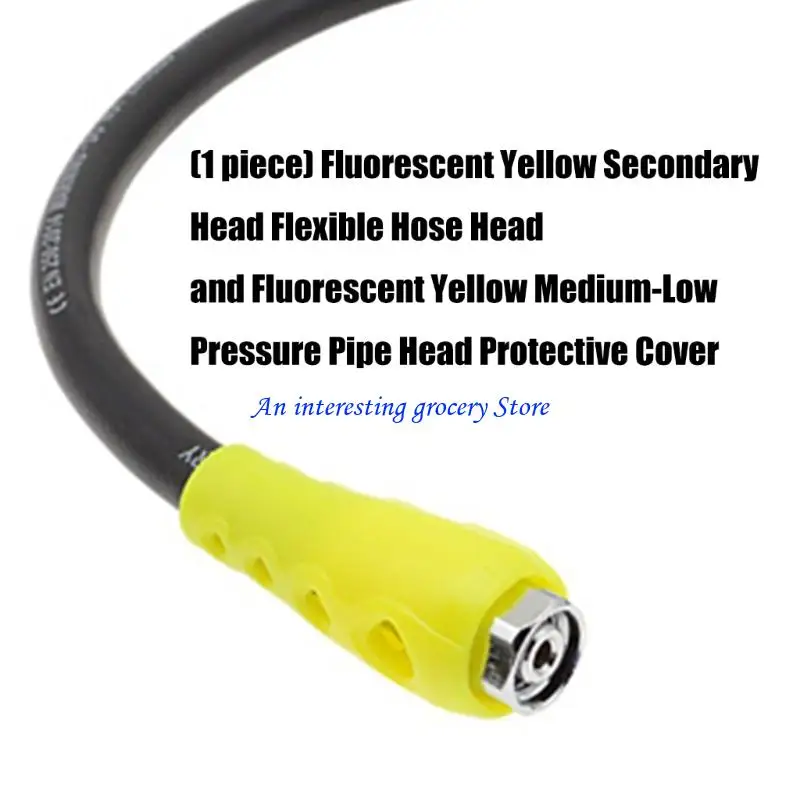 واقيات خرطوم الغوص المقاومة للتمزق 652D، طول ممتد، متانة صفراء زاهية #1