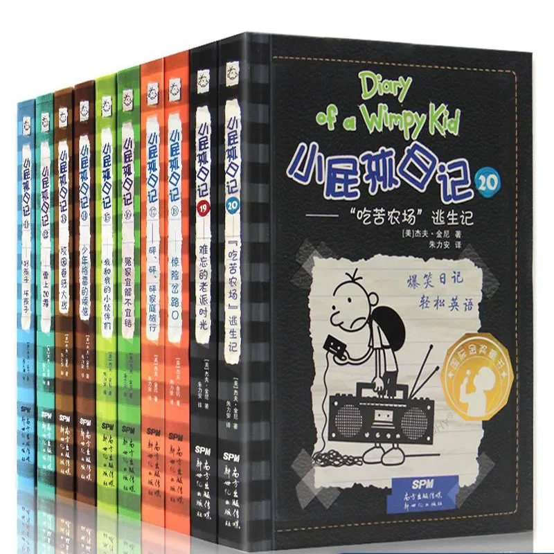 Imagem -02 - Quadrinhos Bilíngues Bilíngues para Crianças Diário de um Wimpy Kid Manga em Chinês e Inglês Conjunto de 10 Livros a 10