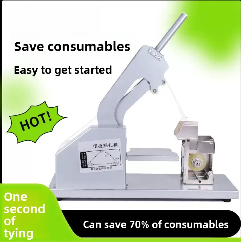 Semi Automatic PE or PVC Film Bundling Machine Convenient Bundling Machine Supermarket Vegetable Strapping Bind Tool Packinig