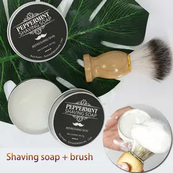 60g Mint Scented Men's Shaving Soap Aluminum Box Lathery Soap with Bubble BrushMen's Shaving Cream