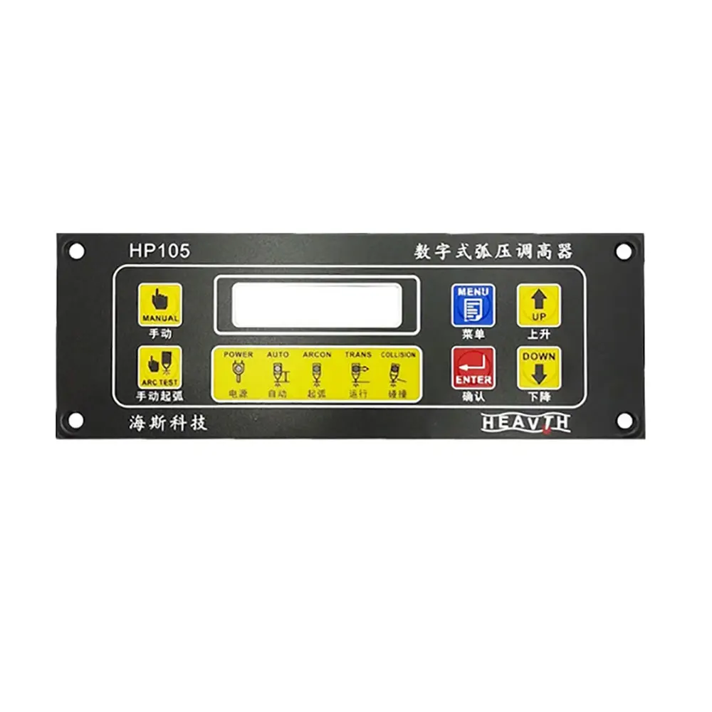 

HP105 plasma arc voltage height adjuster, portable desktop CNC cutting machine height adjuster