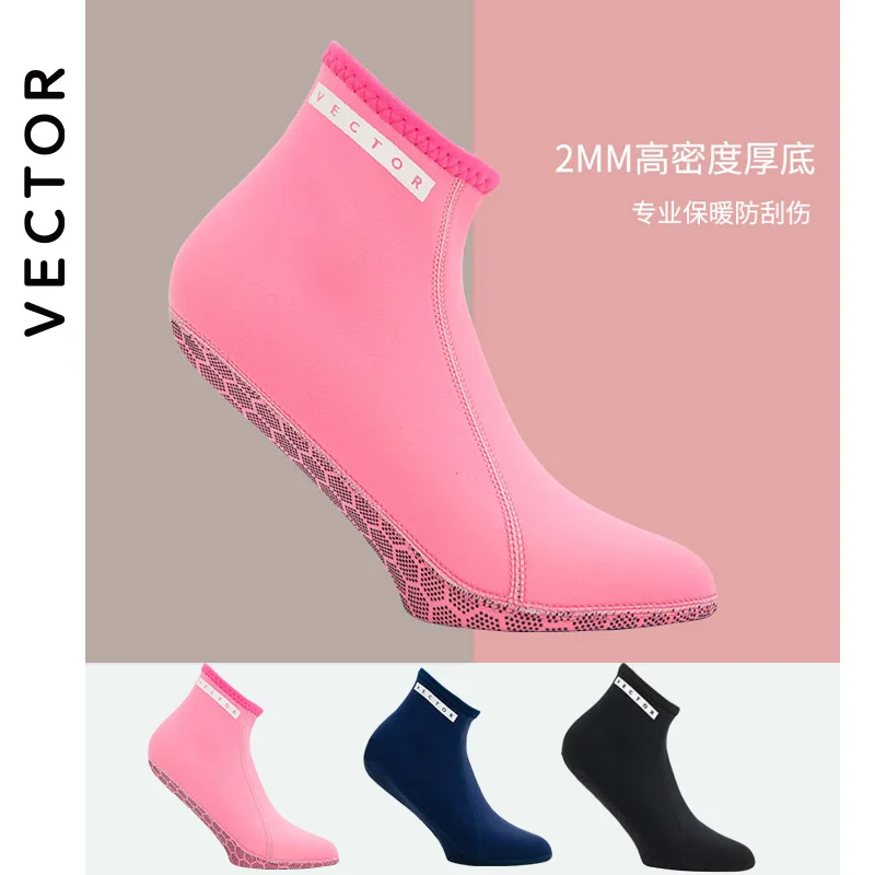 Vector 2mm Diving Socks Boots Water Shoes Anti Slip Quick dry Beach Warm Wetsuit Shoes Snorkel Surfing Swim Socks for Men Women