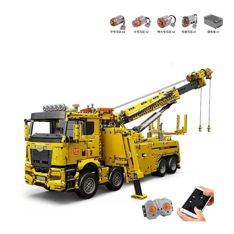 Yuxing-bloques de construcción modelo King 17027 RC para niños, juguete de ladrillos para armar vehículo de rescate de Bomberos de ciudad, ideal para regalo de cumpleaños, código 4883, compatible con