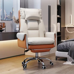 Silla de cuero reclinable para el hogar, asiento con respaldo para juegos, silla giratoria moderna y cómoda para oficina y ordenador, gran oferta