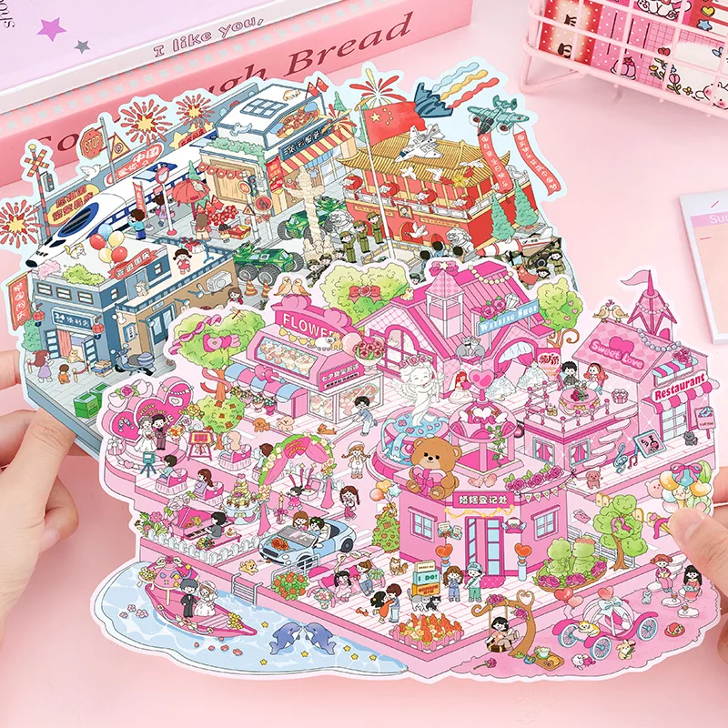 Card Lover 4 Pcs [Festival Series] Fun Collage Rich Elements 3D Stacking Stereoscopic Vision Puzzle Stickers PET Sticker Paper