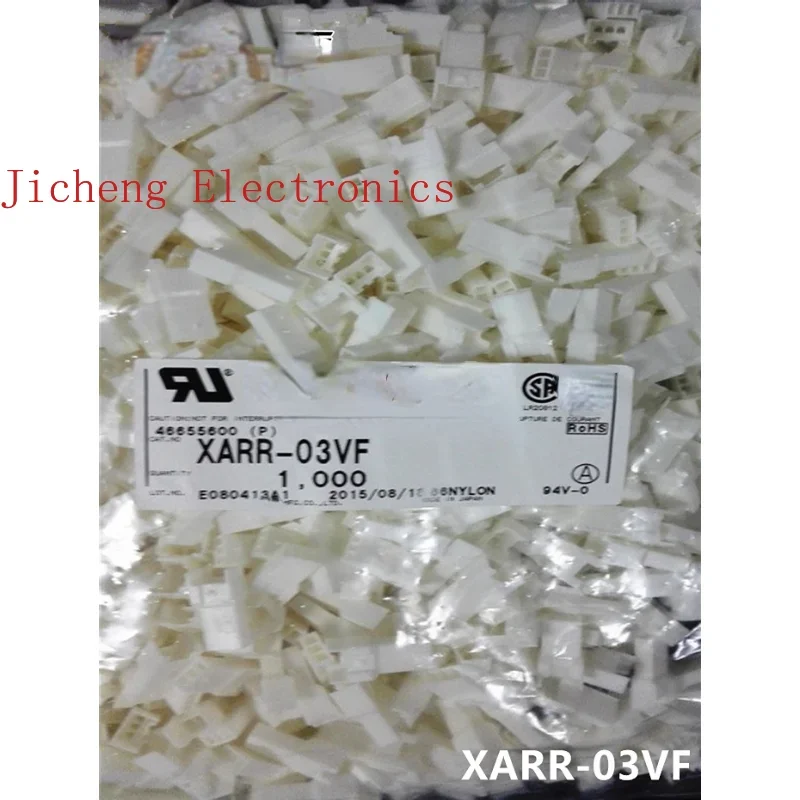 5PCS Connector XARR-03VF Plastic Shell 3P   2.5mm Pitch Spot