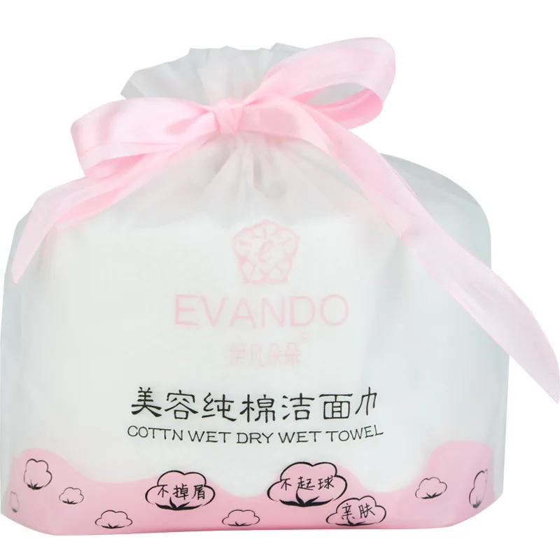 منشفة وجه قطنية للاستعمال مرة واحدة للنساء لتنظيف القطن، منشفة ناعمة للمكياج، منشفة تنظيف الوجه بنمط اللؤلؤ القطني