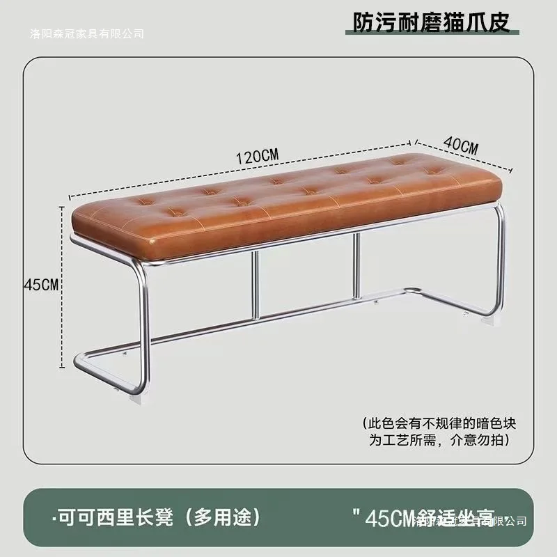 Nordic stainless steel shoe changing  cloakroom low bedroom bed end retro bar entrance stool simple