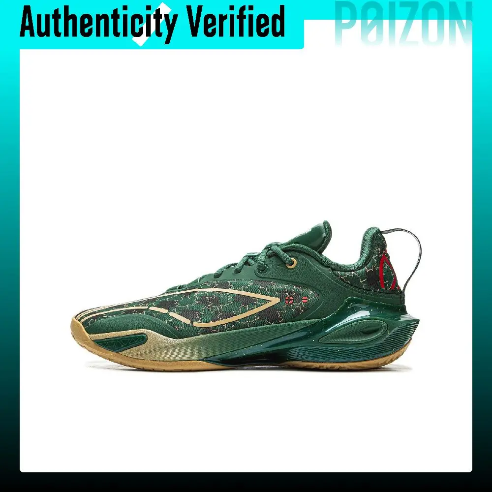 Li Ning Flash Strike 11 Support Rebound Low top Basketball Shoes Men's Green ABAU053-16