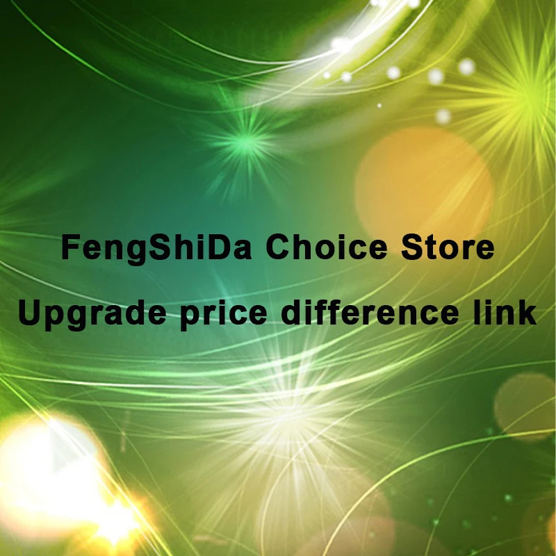 

Ссылка на разницу в цене на выбор магазина FengShiDa