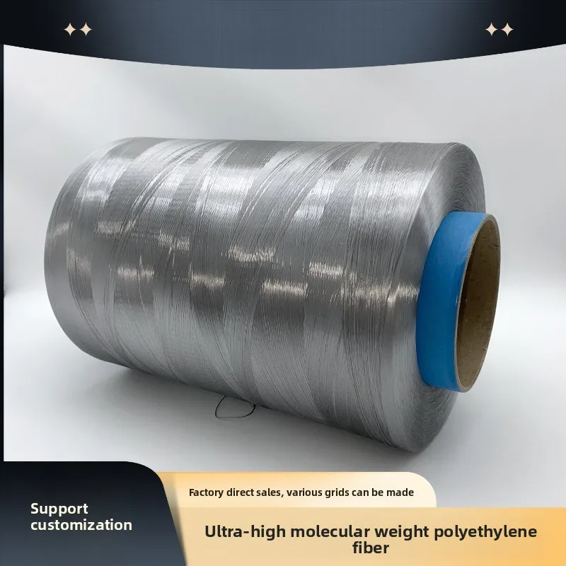 UHMWPE Fiber Drive Belt, High Strength, Wear Resistant, Cut Proof, Anti-UV Corrosion Resistant
