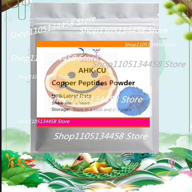 [أحدث تاريخ] مسحوق الببتيدات النحاسي AHK-CU للعناية بالبشرة تغليف أكياس متعددة الطبقات، مناسب للموزعين العالميين