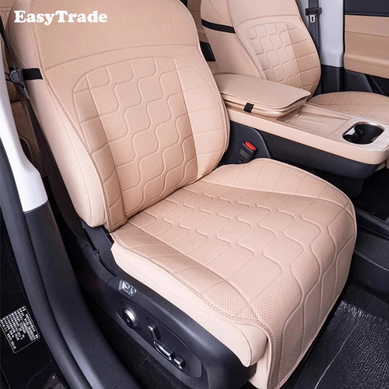 For EXEED Exlantix ET 2024 2025 Accessories Car Seat Cushion Seat Cover Front Rear Seat Mats Anti-dirty Protection Pads