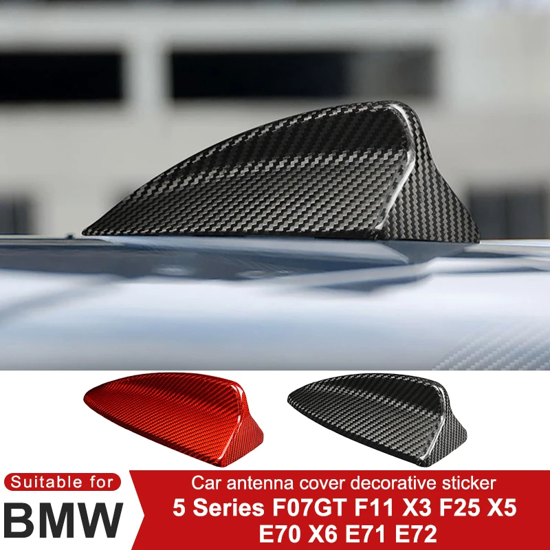 For BMW 5 Series F07 F11 X3 F25 X5 E70 X6 E71 E72 Car Antenna Cover Carbon Fiber Decorative Sticker Modification Accessories