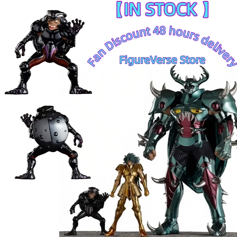 

В НАЛИЧИИ: Saint Seiya Myth Cloth EX Hades Army Specters Surplice Frog Zeros 10.5cm Underworld Knights of Zodiac GK Resin Toy