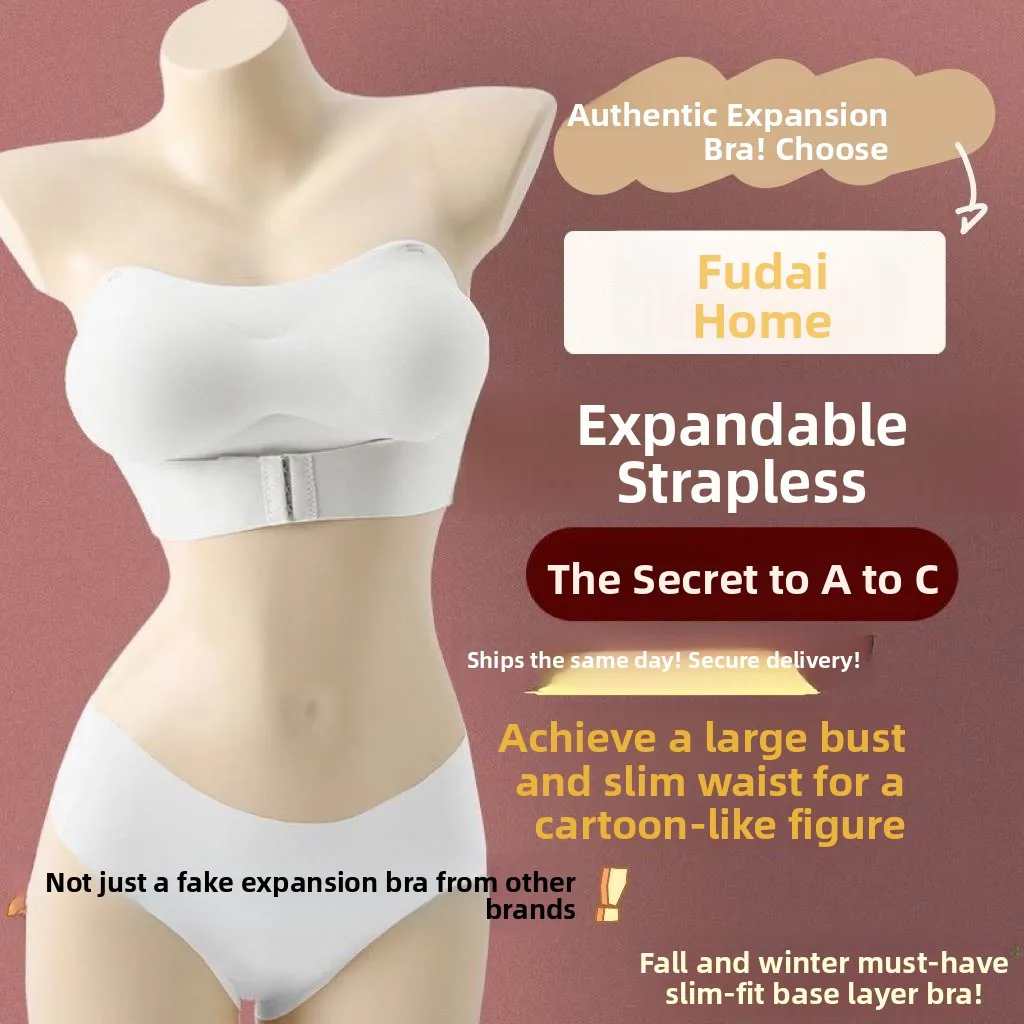 Reggiseno da donna senza spalline, senza ferretto, con imbottitura per aumento del seno, sollevamento superiore, antiscivolo, 6 cm, in cotone.