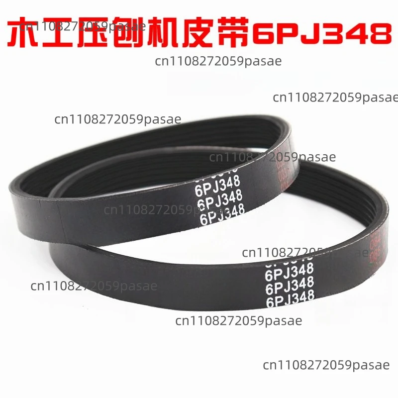 Woodworking Planer Belt 13 Inch 6PJ348 Multi Wedge V-Ribbed Belt Poly V Belt for Machine