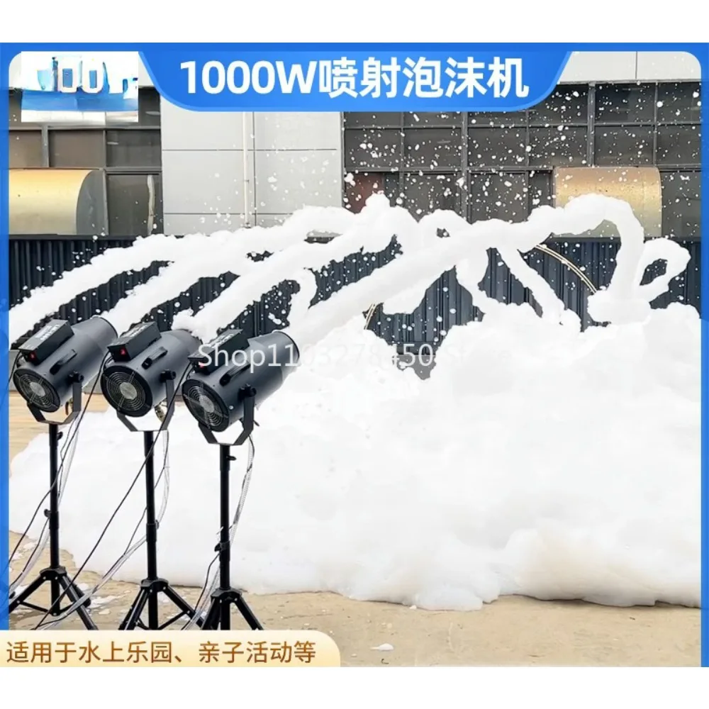 Automatic Jet Foam Machine Swimming Pool Kindergarten Outdoor Water Park Bubble Machine Rechargeable Foam Machine