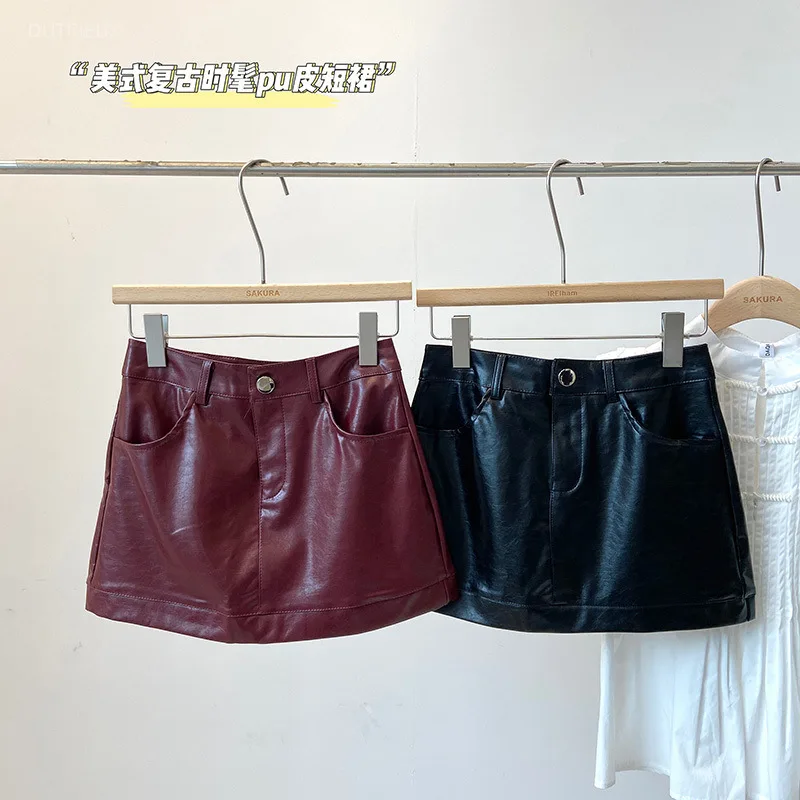 Fashion Streetwear High Waist PU Leather Skirts All-match Sexy Package Hip Mini Jupe Y2k Aesthetic Grunge Punk Faldas Mujer