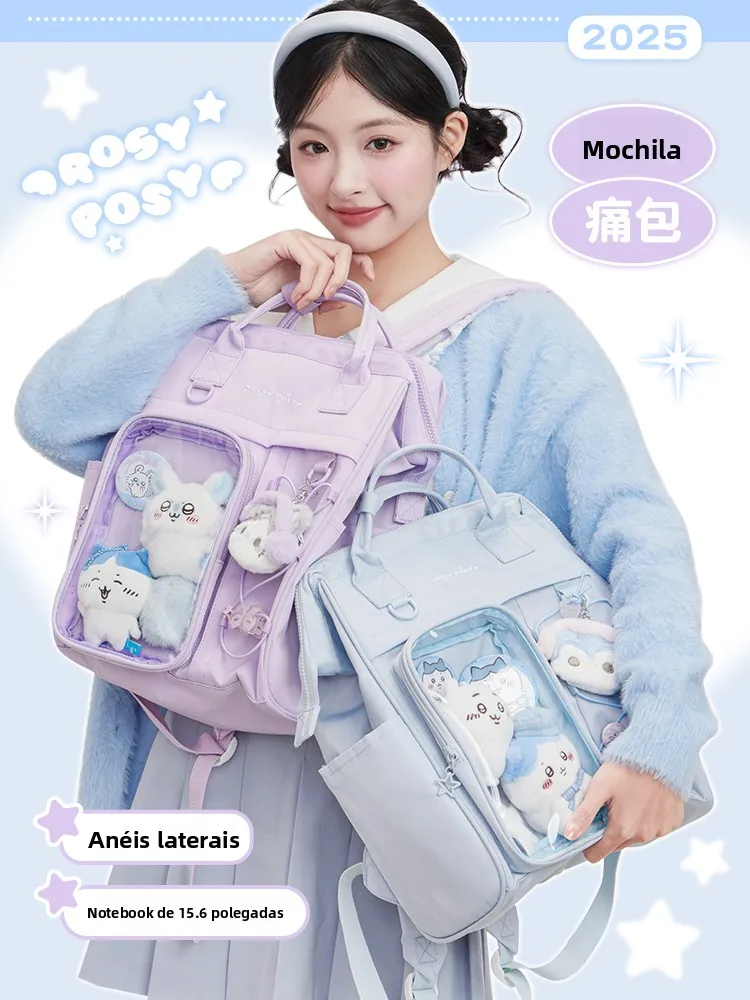 rosyposy-square-large-capacity-backpack-for-junior-high-school-girls-ins-popular-bookbag-animal-pattern-unisex-school-bag