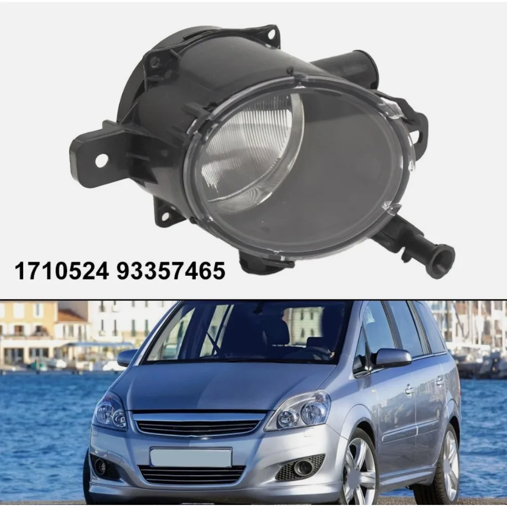 

Левая/правая накладка на бампер для передних противотуманных фар Vauxhall Zafira B 2008-2011, быстрая установка, простота в использовании, 1710524/1710525