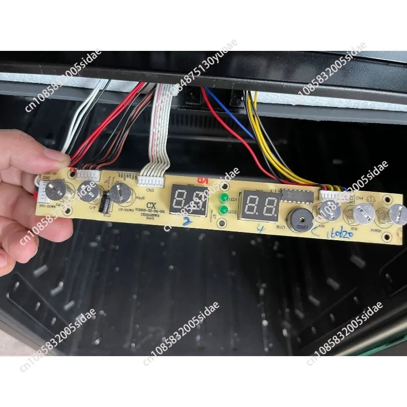 HKS-YH005PCB7 HZC-Y…