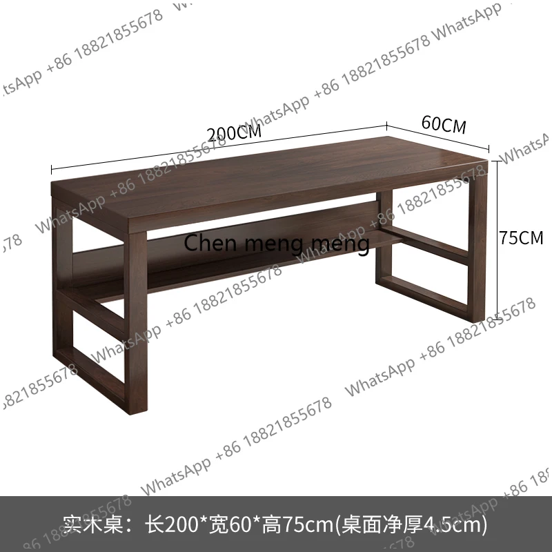 Variant: A 200mX60mX75cm